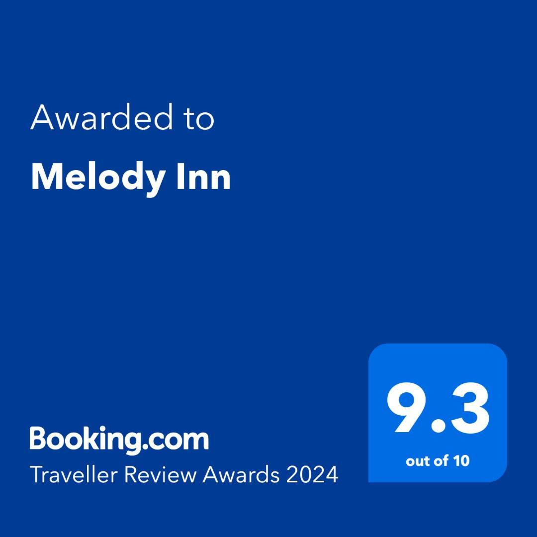 Melody Inn Luxury Home Stay Yercaud Eksteriør bilde